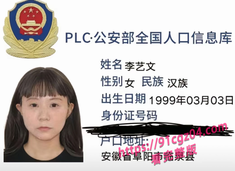 4素材水印版