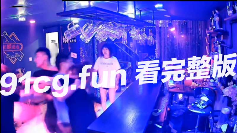 酒吧.jpg