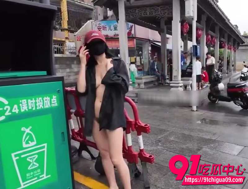 露出网黄cikaimoon 1