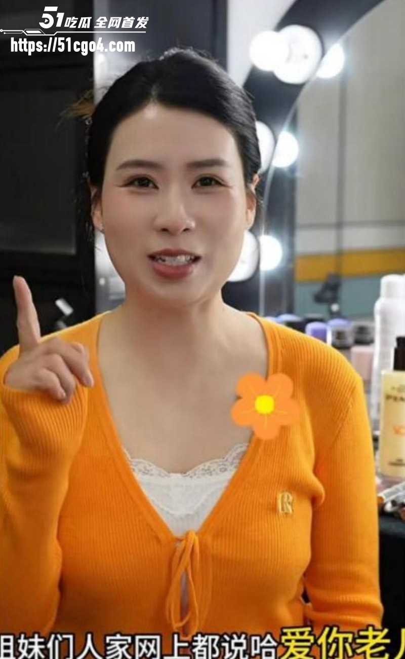 抖音网红翠小花出轨怀孕得性病07