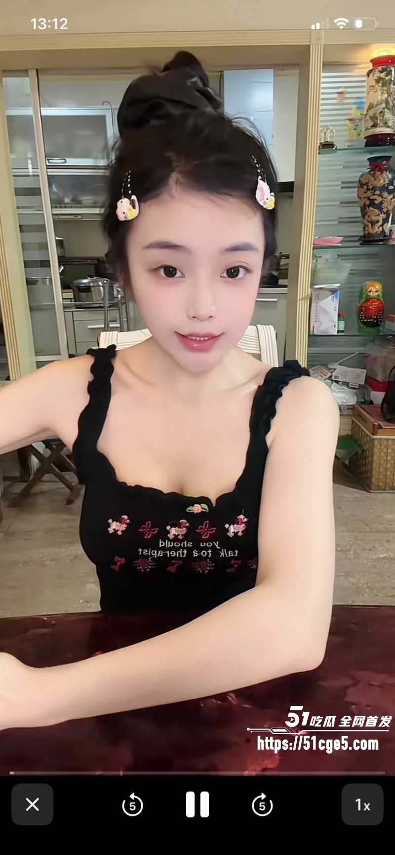 司晓迪曝光鹿晗关晓彤恋爱期间多次约炮015 司晓迪曝光鹿晗关晓彤恋爱期间多次约炮015