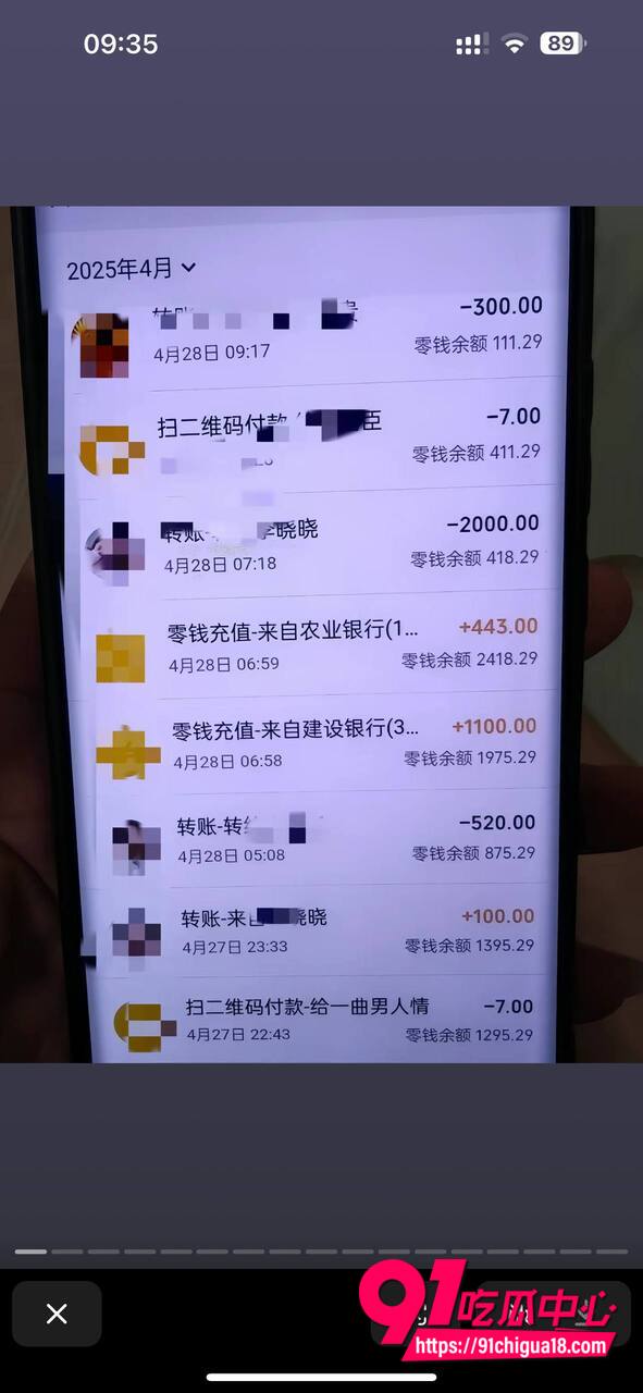 山东王海涛性爱视频流出4
