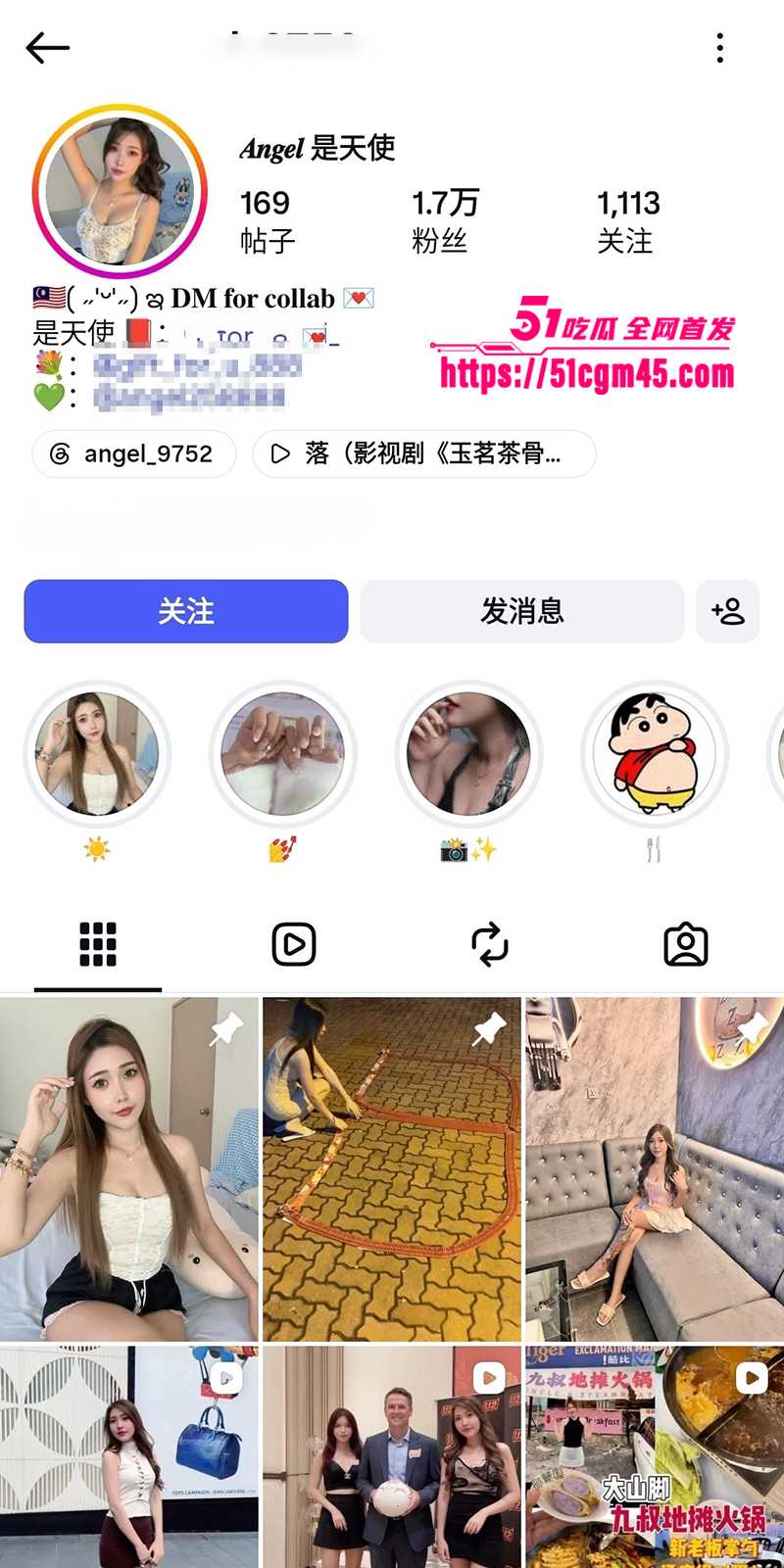 超漂亮视频博主Angel露脸性爱视频流出1拷贝 超漂亮视频博主Angel露脸性爱视频流出1拷贝