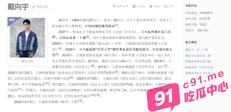 8_W_800px.jpg