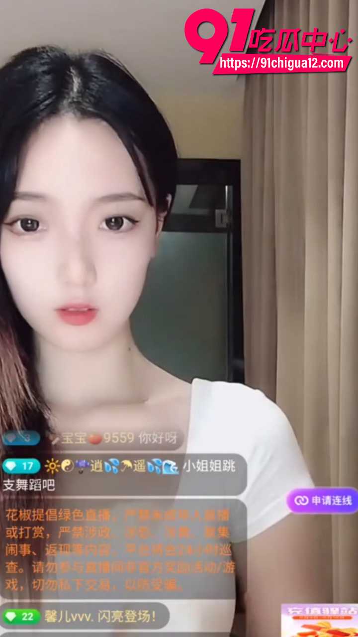 花椒主播万祖贤榜一大哥私密裸聊3
