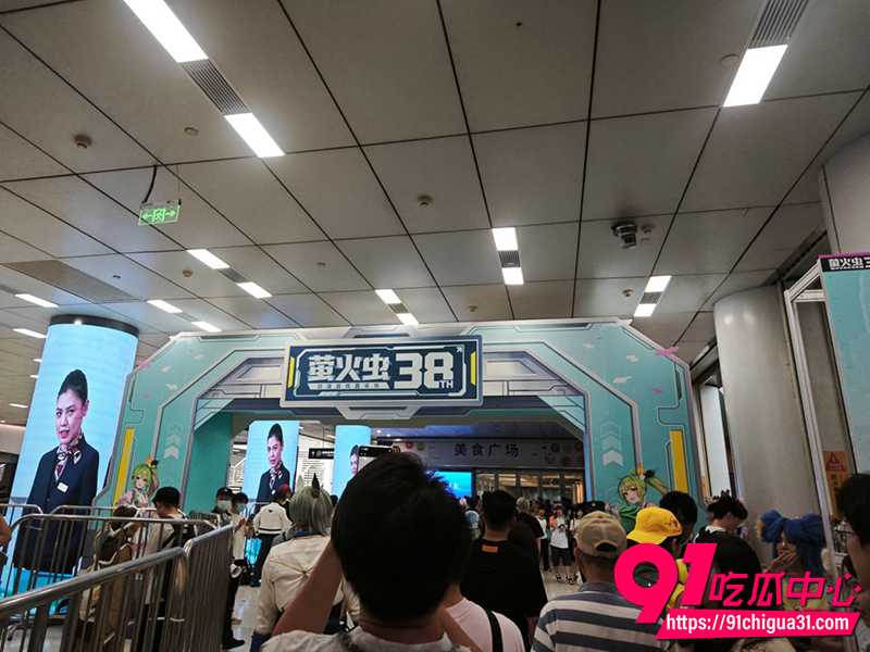 2026广东萤火虫漫展现场 7