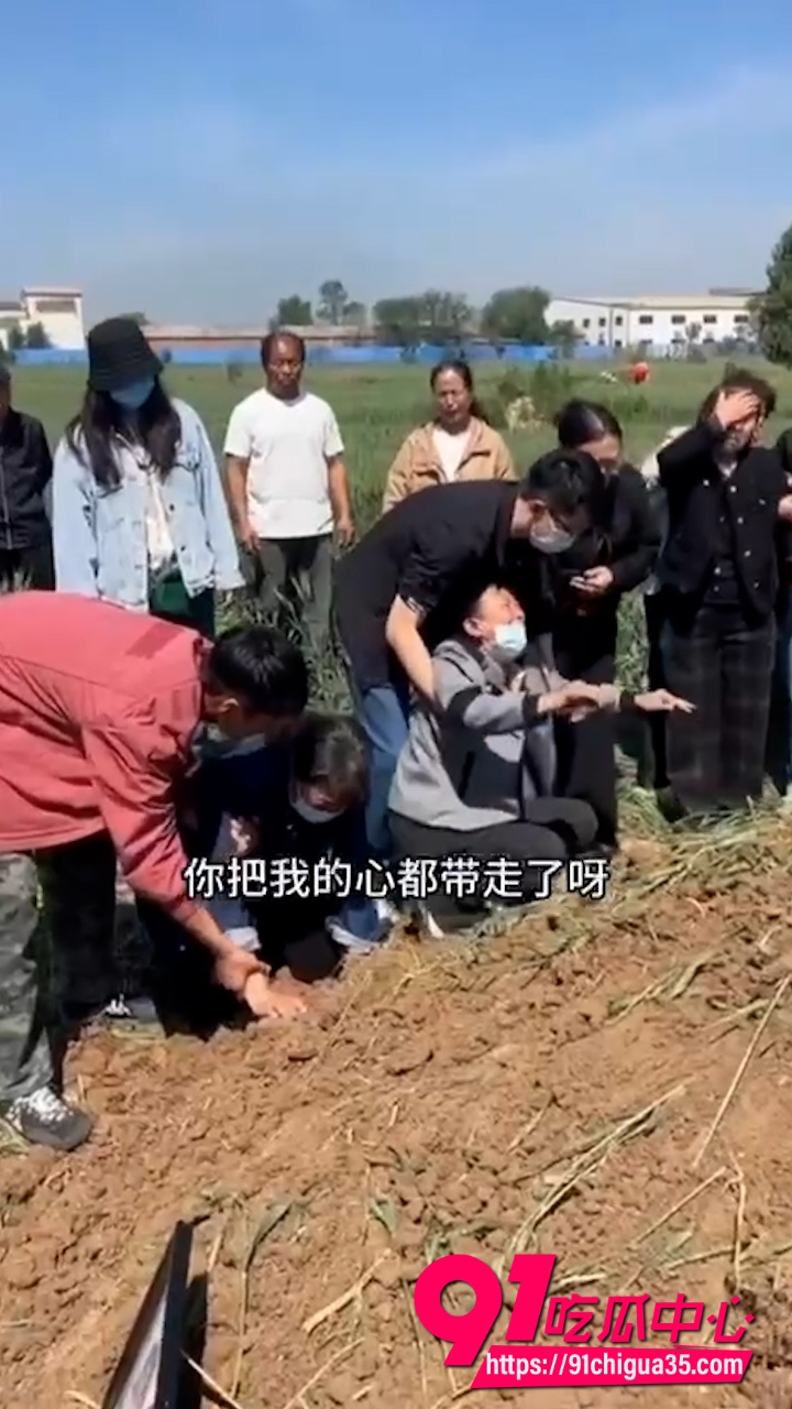 配阴婚现场4