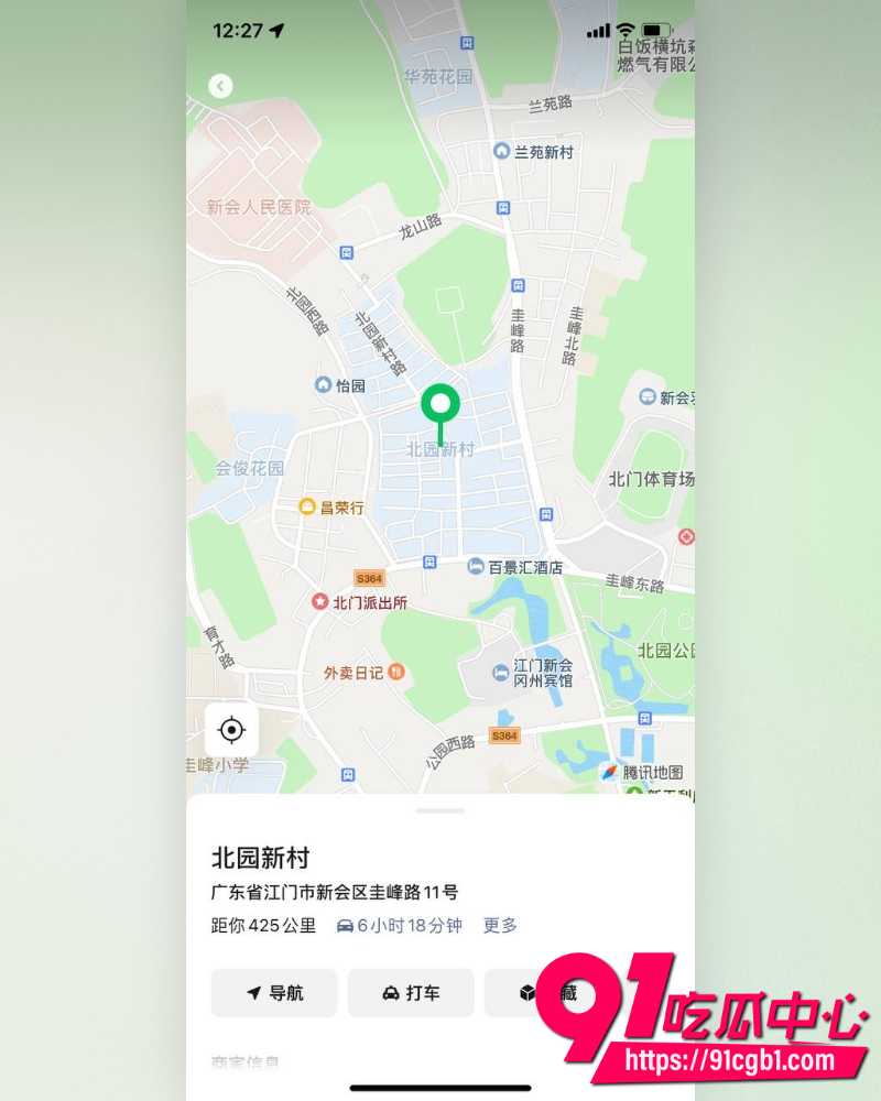 江门新会北园新村24岁美术老师蓓蓓ya 32 江门新会北园新村24岁美术老师蓓蓓ya 32