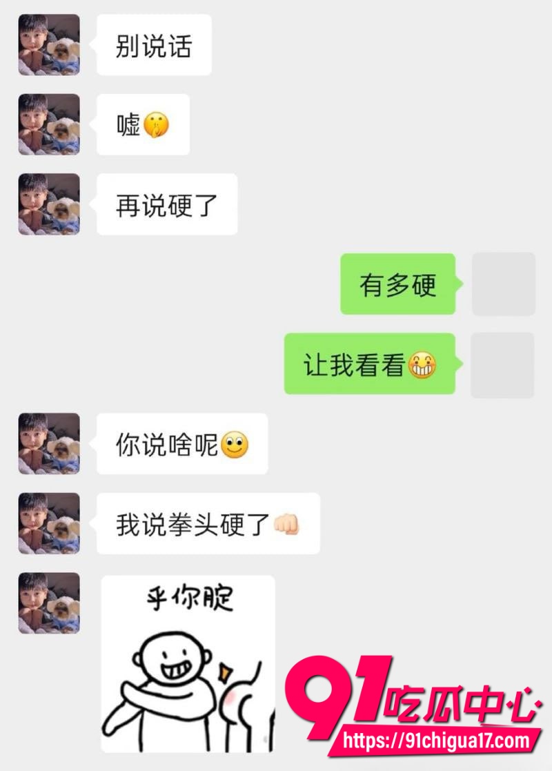 女网红1an真名肖岚被男友曝光私生活混乱人设崩塌30