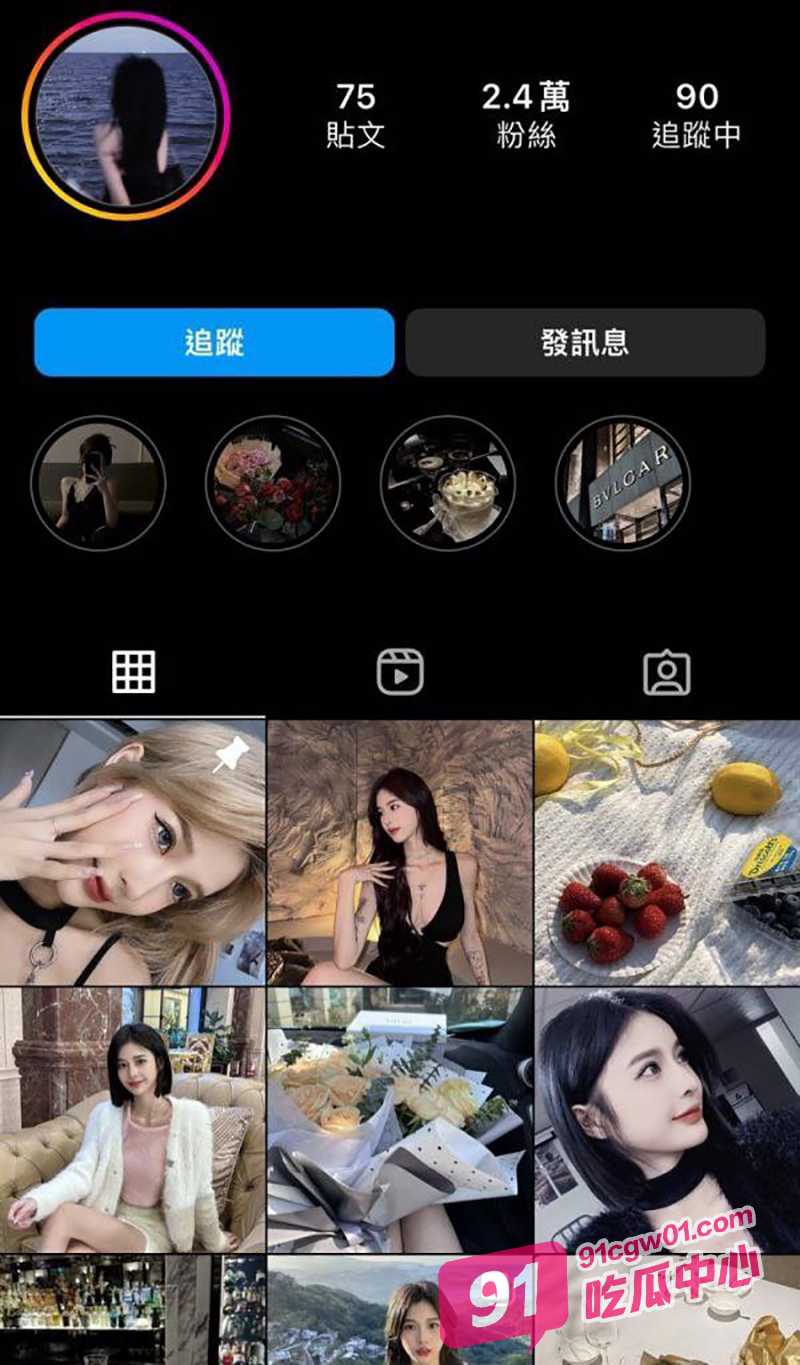 IG网红博主和男友做爱不雅片流出！纹身实锤再好看的女私底下也是条母狗！