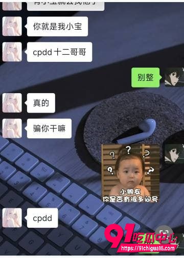抖音王淑艳6 抖音王淑艳6