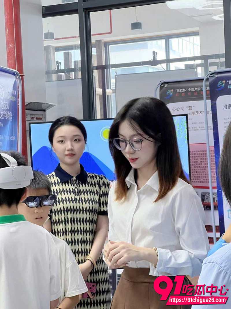 广深工商学院林曼怡 4