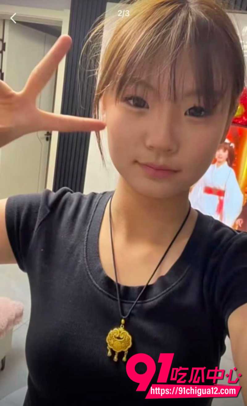 内蒙古五原县校园霸凌事件9