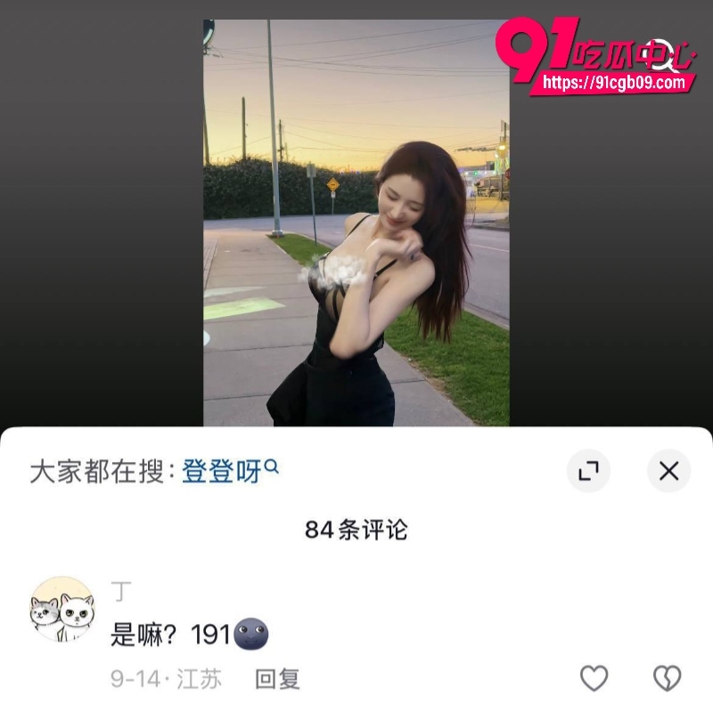 线下暗戳戳秀恩爱3