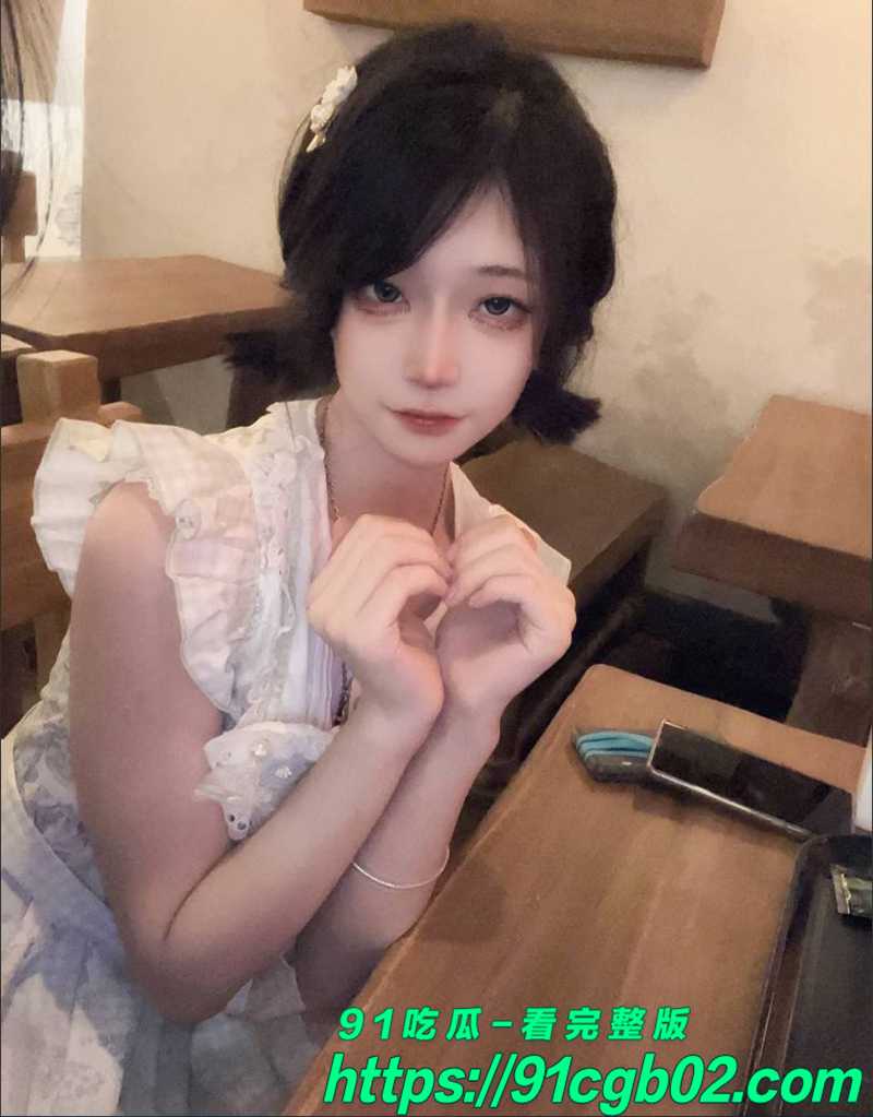 河源师范大学廖菲 分手后性爱视频遭渣男曝光 清纯女神秒变校园淫娃