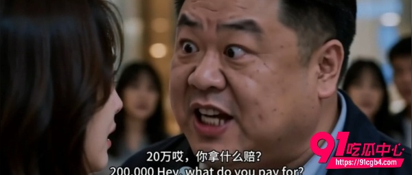 AI成人短剧白洁4