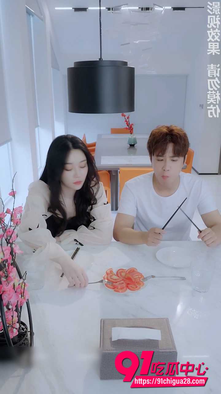 擦边短剧妈妈的韩国闺蜜8 擦边短剧妈妈的韩国闺蜜8