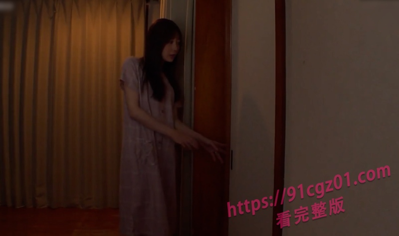 中文字幕av～风骚人妻诱惑公公做爱 趁公公午睡骑乘公公大根