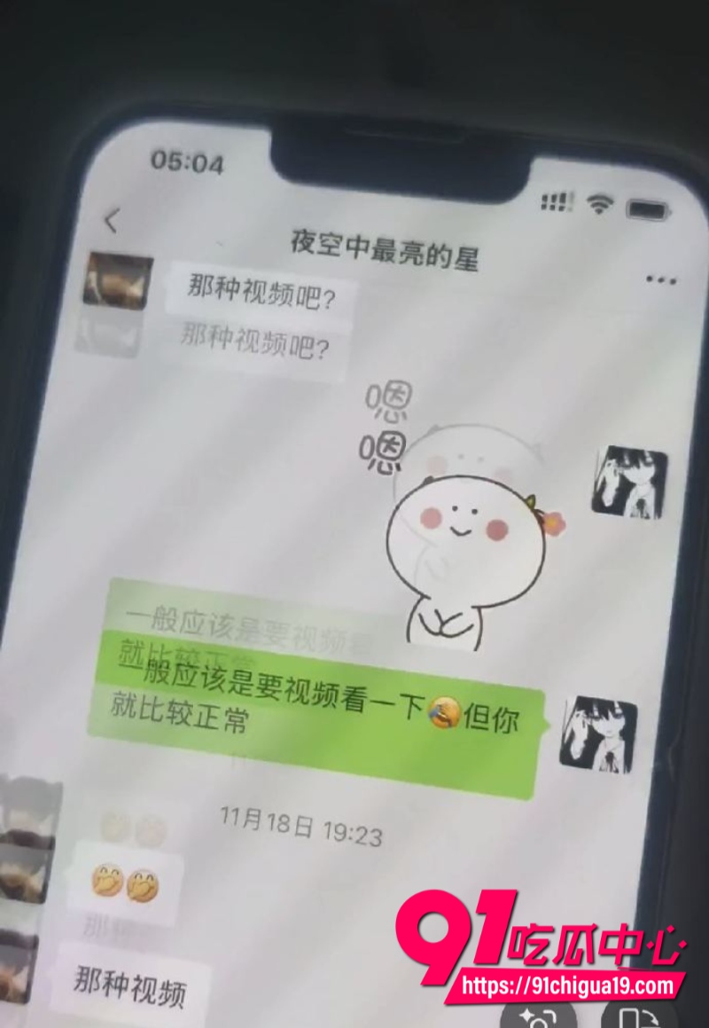 江苏广电常州分公司站长程剑宇14 江苏广电常州分公司站长程剑宇14