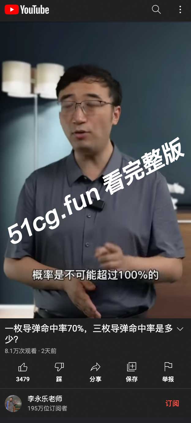 0000.jpg 0000.jpg