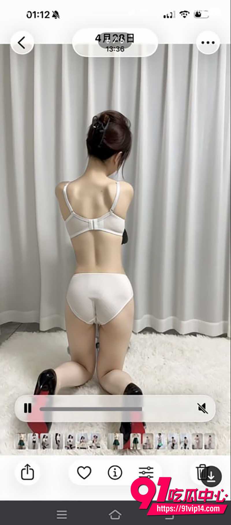 快手网红欧阳琴 5 快手网红欧阳琴 5