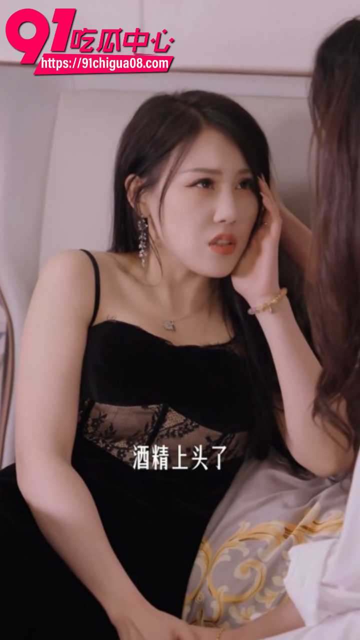 擦边短剧清纯少女夫妻大胆玩交换游戏4