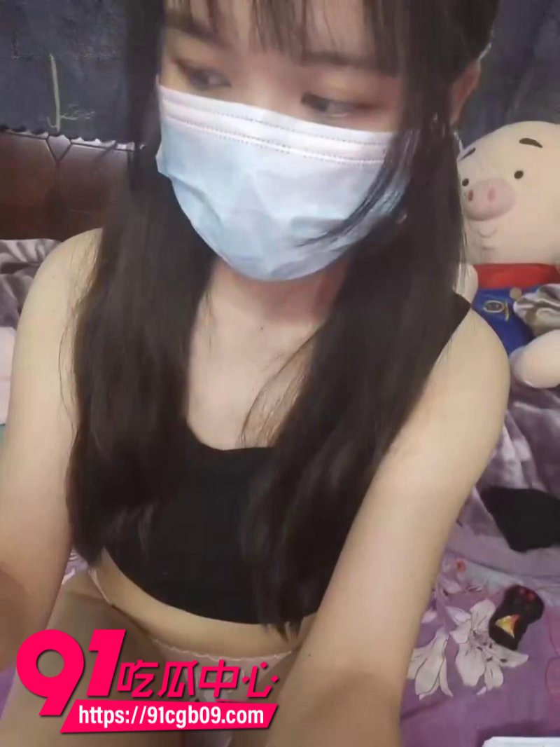 广西卫校女大学生果果抖音贩卖自慰福利7