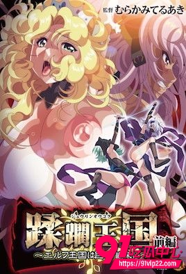 日本动漫11 1 日本动漫11 1