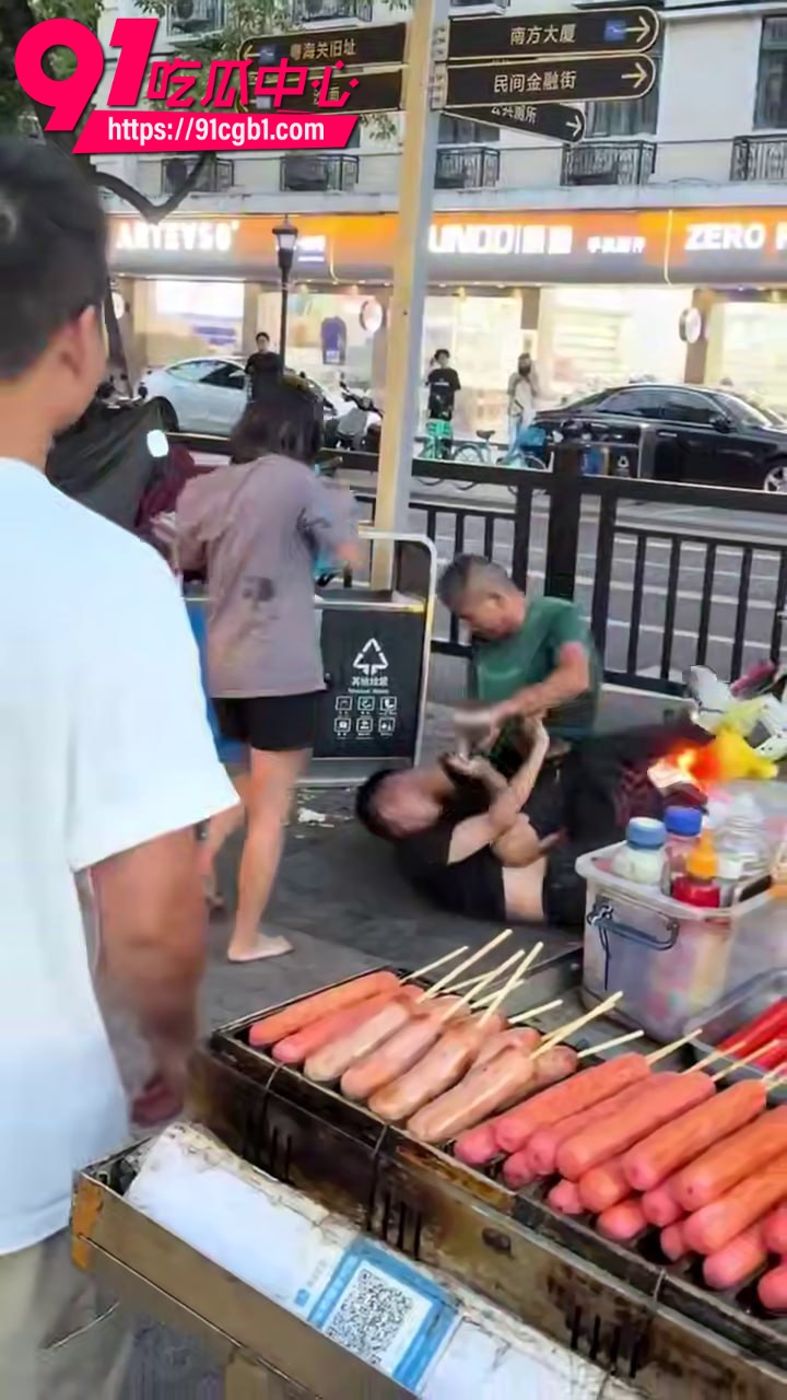 七夕节抓奸 7