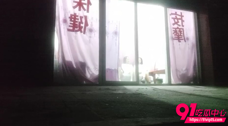 深夜街头探店 2 深夜街头探店 2