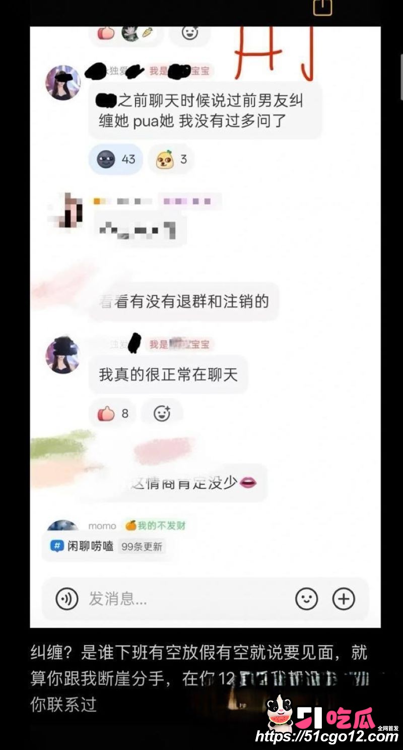 抖音23万粉主播柳柳长沙与大哥H约炮 20 抖音23万粉主播柳柳长沙与大哥H约炮 20