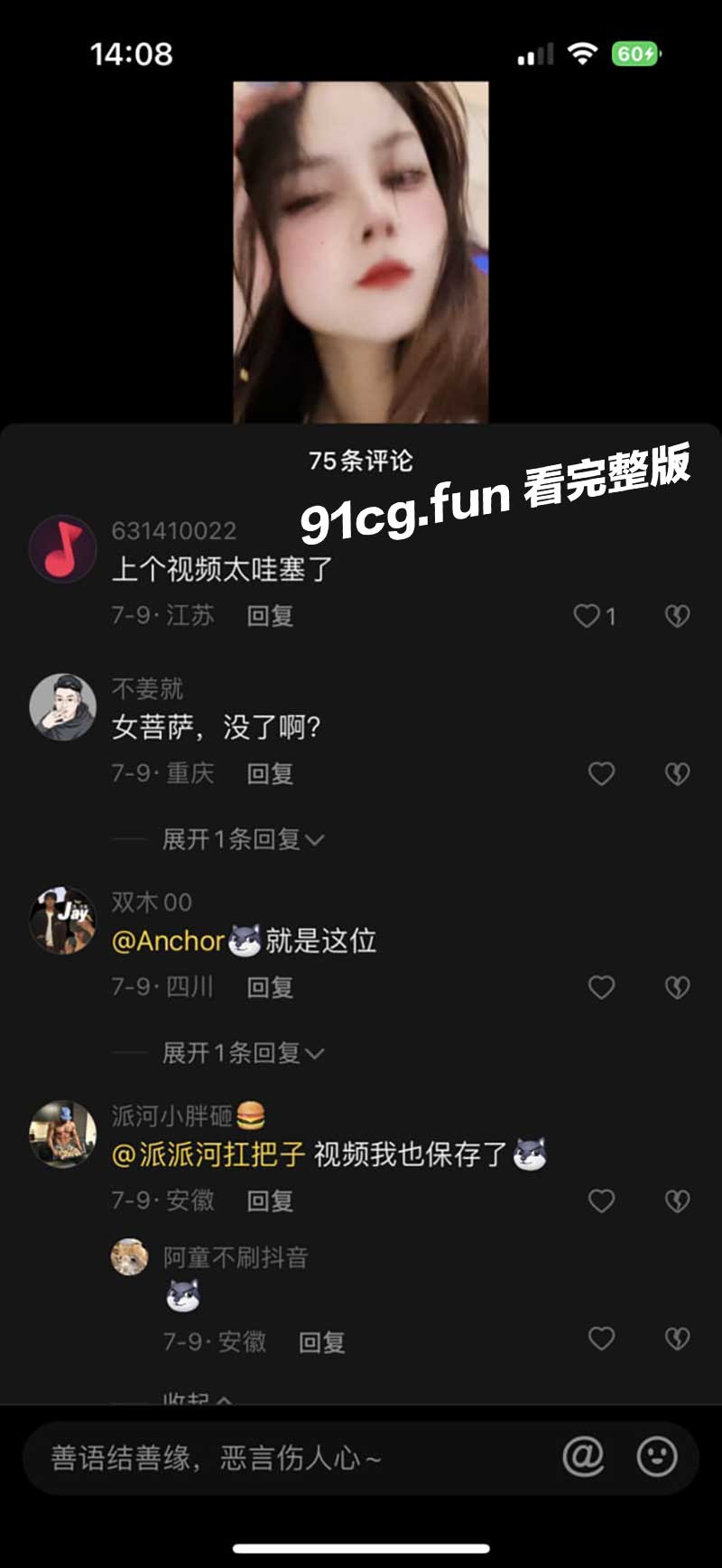 早5