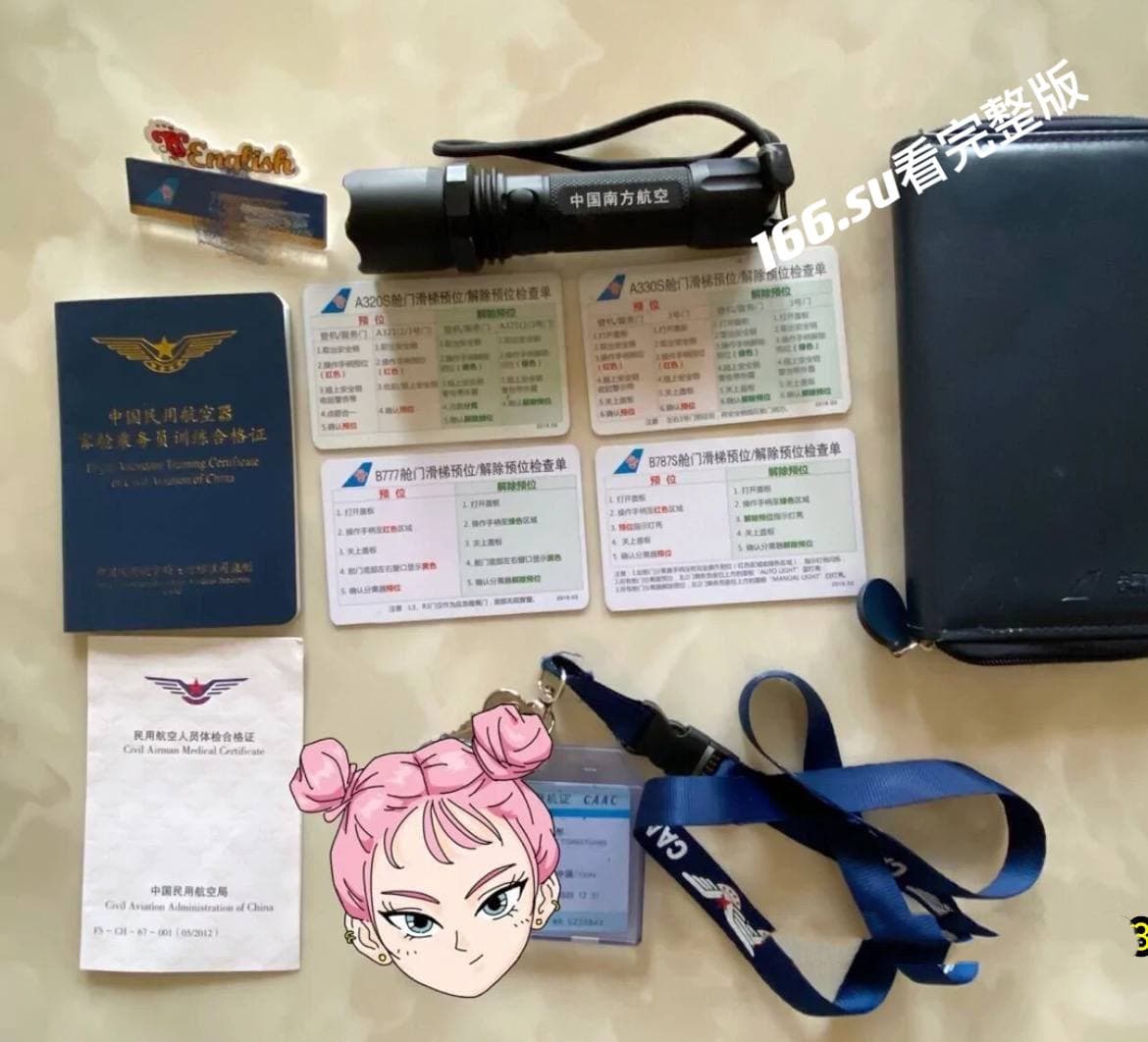 东方航空空姐张蜜蜜制服诱惑大尺度私密视频流出激情性爱 配图2