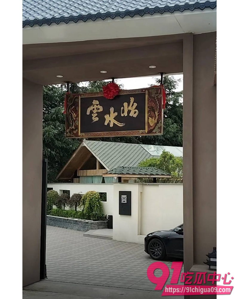 张颖 被前妻举报婚内出轨 21 张颖 被前妻举报婚内出轨 21