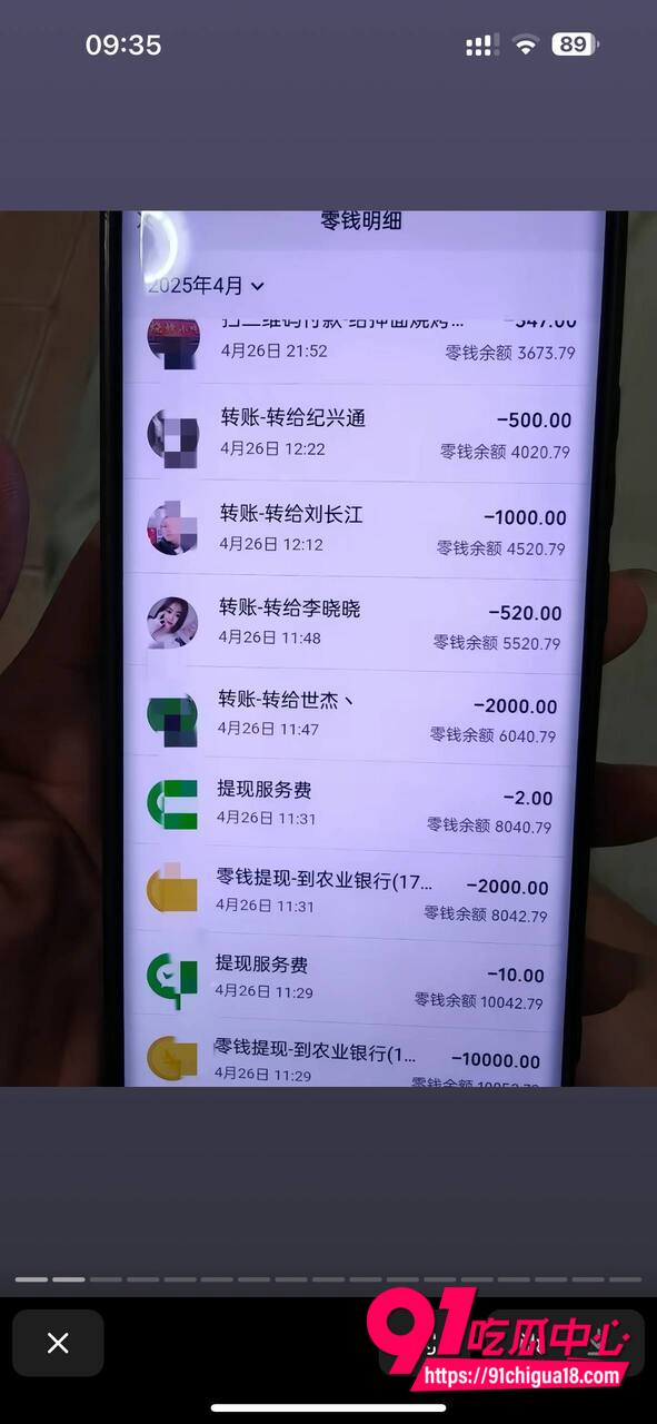 山东王海涛性爱视频流出5