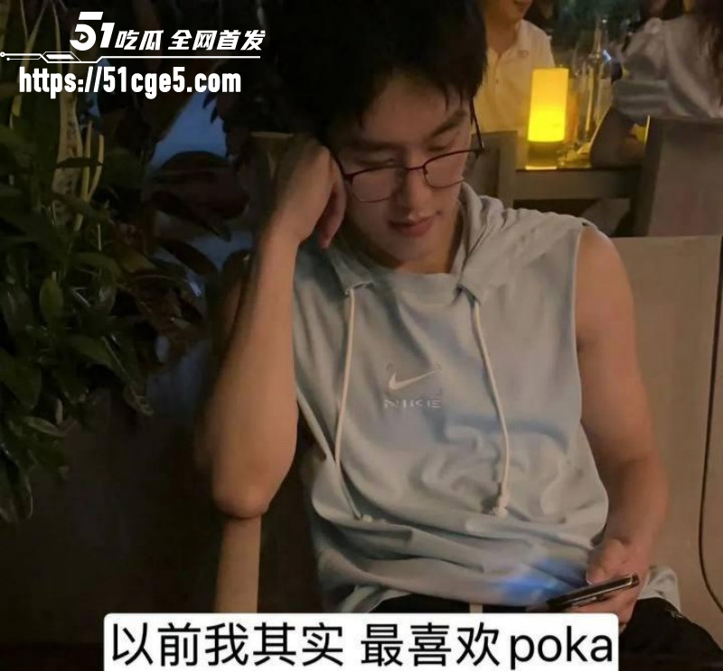 司晓迪曝光鹿晗关晓彤恋爱期间多次约炮024