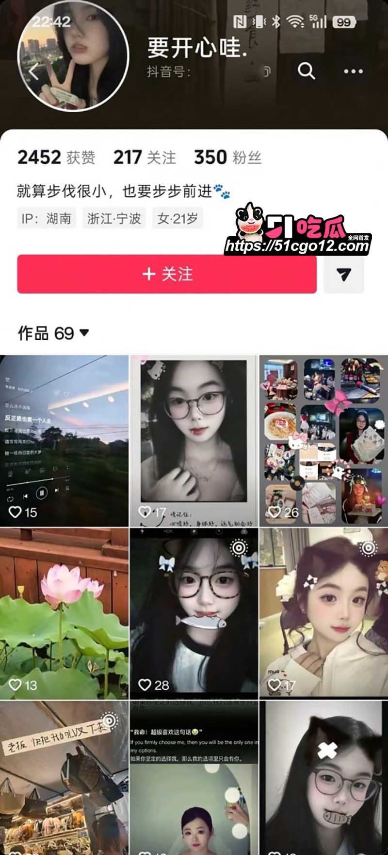 绍兴职业技术学院雷志君不雅视频流出1拷贝 绍兴职业技术学院雷志君不雅视频流出1拷贝