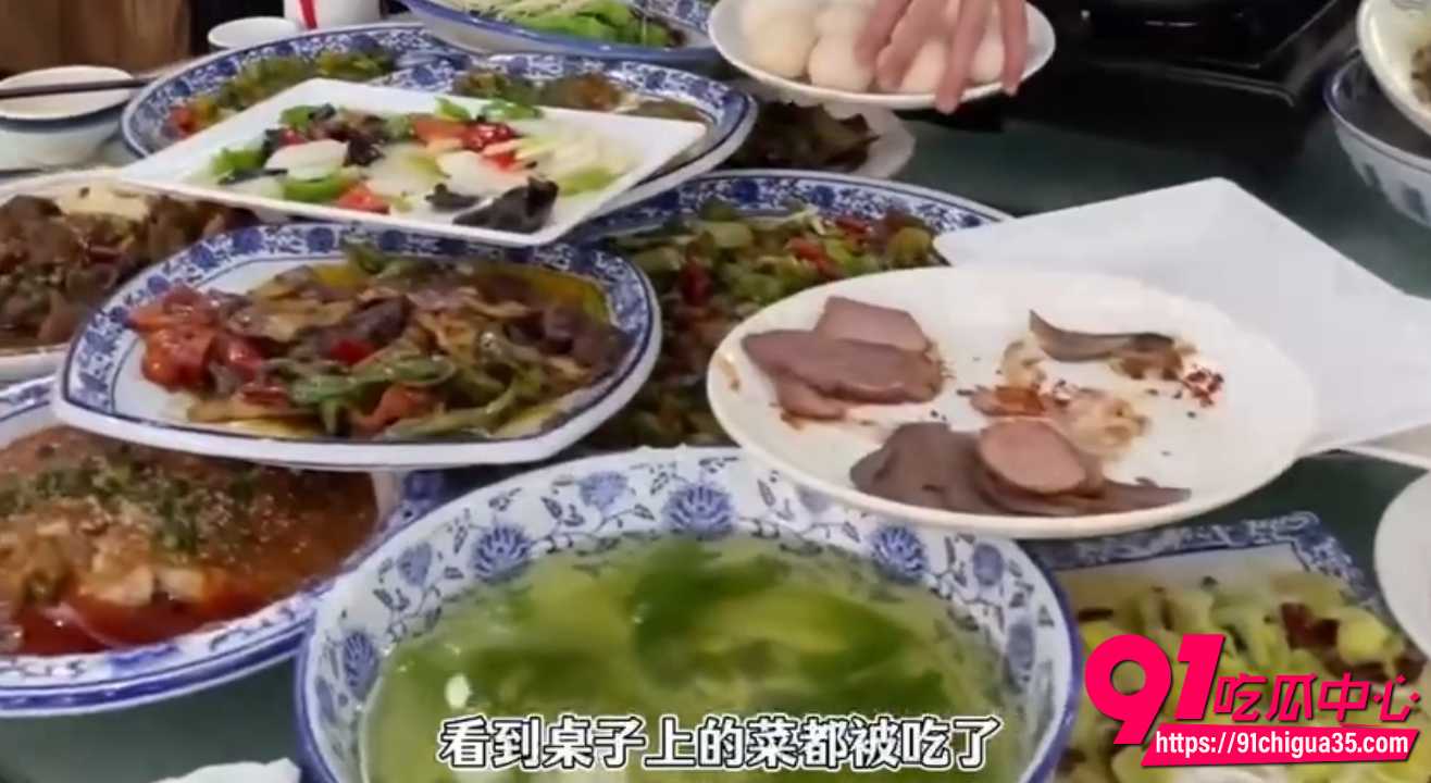 北师大实习剩饭事件4 北师大实习剩饭事件4