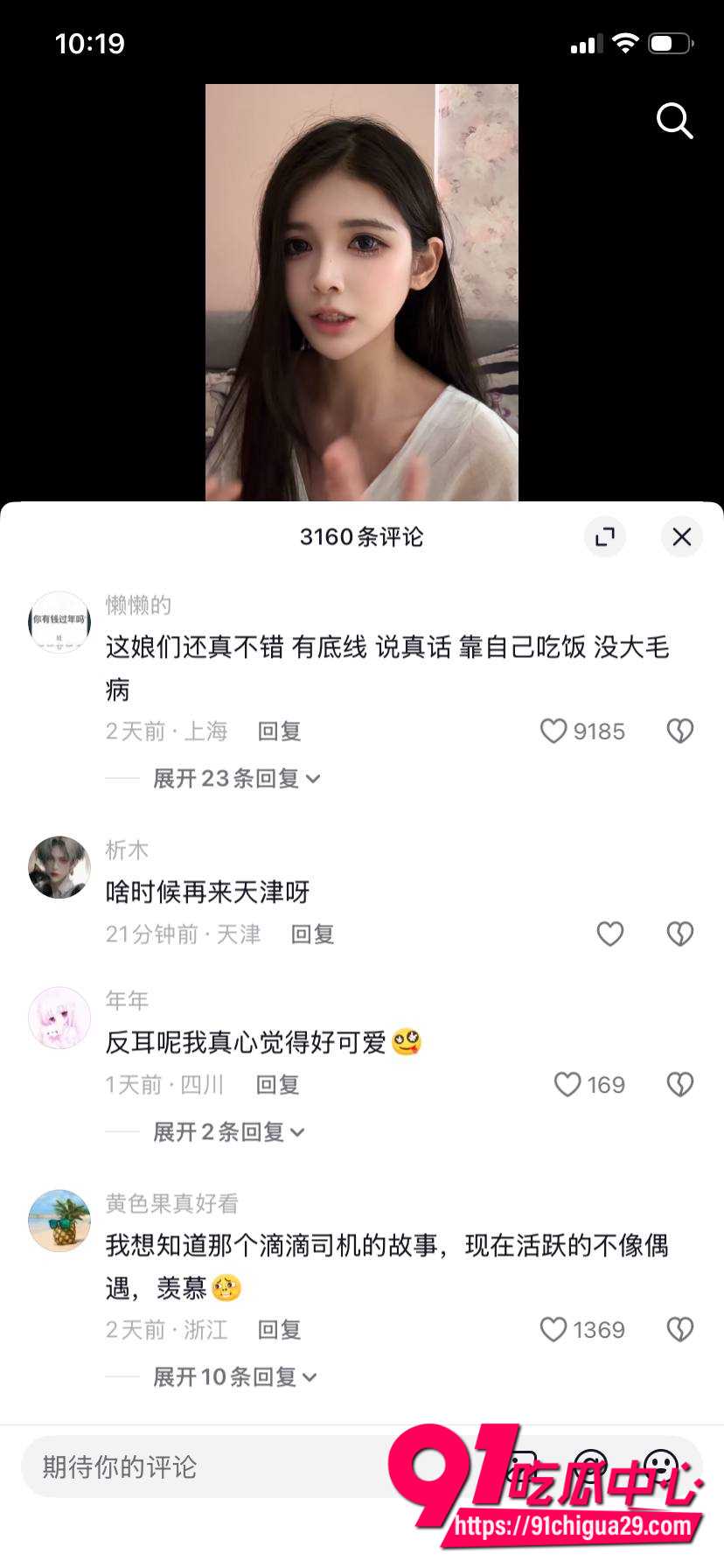 夏凯旋10 夏凯旋10