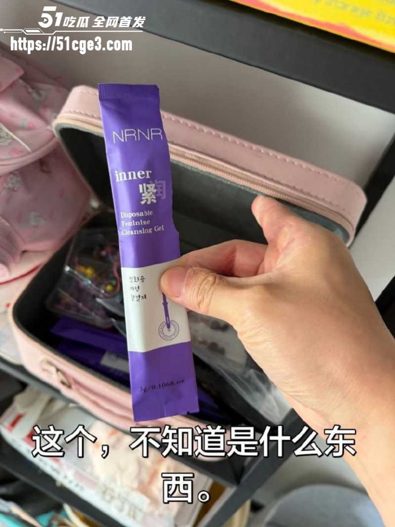 广东阳江李娜母亲节当天出轨07