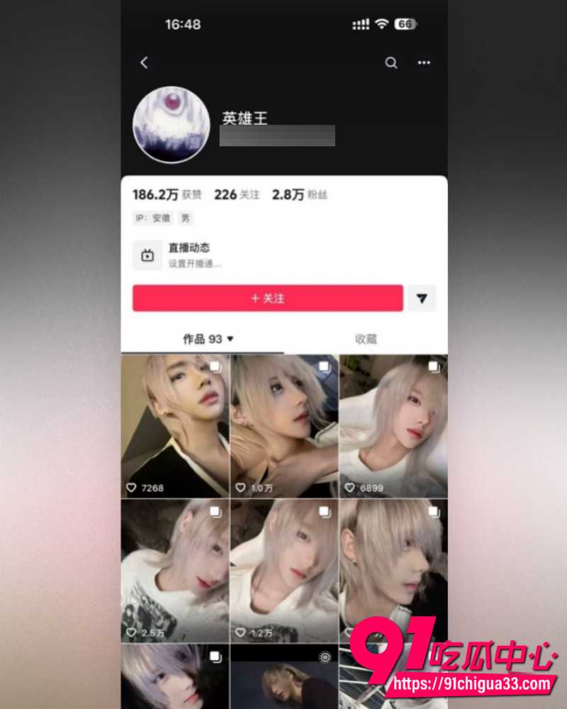 抖音网红英雄王李海伟人设崩塌 闺蜜实名曝其选妃骗炮吃软饭 甚至拍视频威胁！