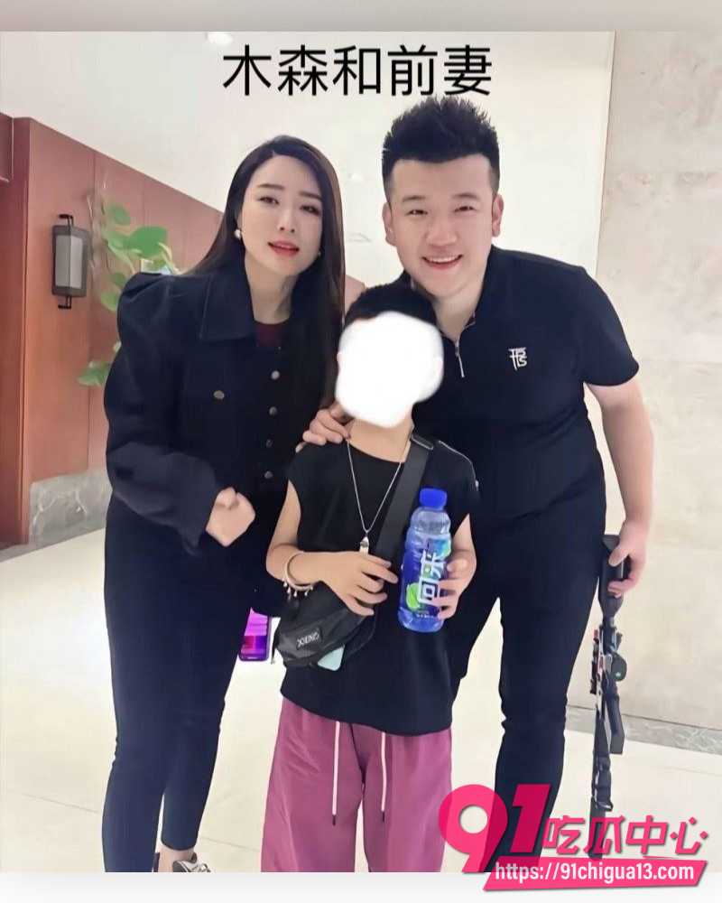 抖音3600万粉网红木森  5