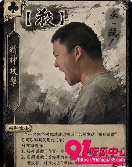 上海第二工业大学杀神12 上海第二工业大学杀神12