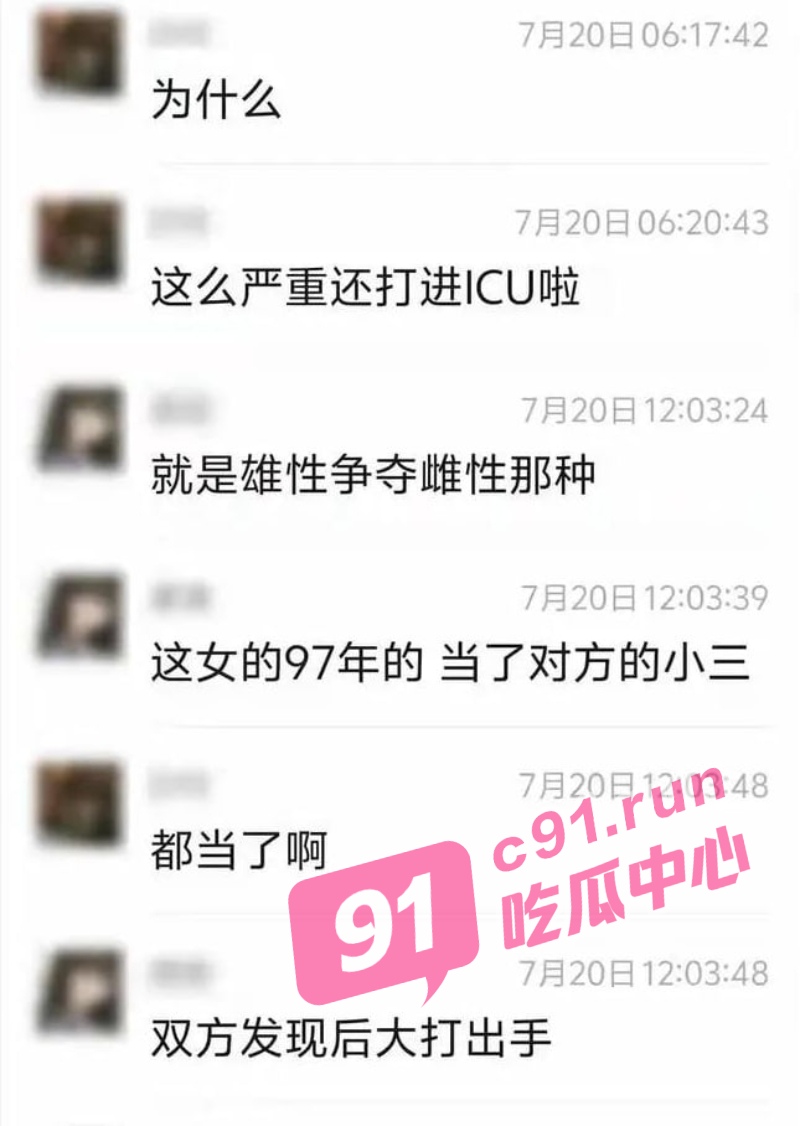 11_W_800px.jpg