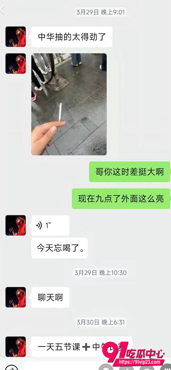 张博尧15 张博尧15