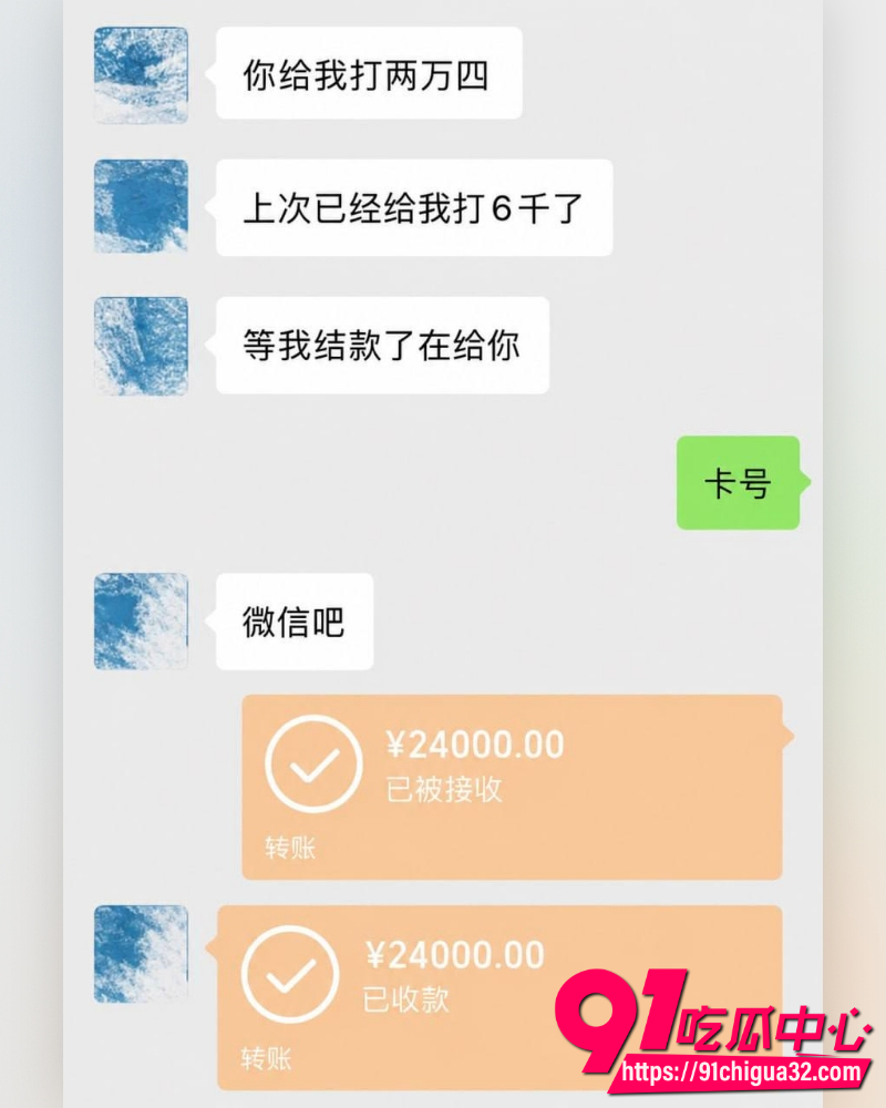 抖音网红慧慧饱饱 59 抖音网红慧慧饱饱 59