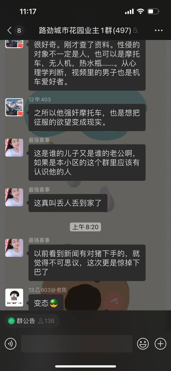 干2.jpg