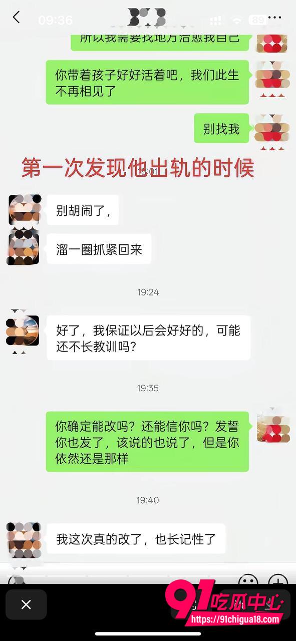 山东王海涛性爱视频流出26