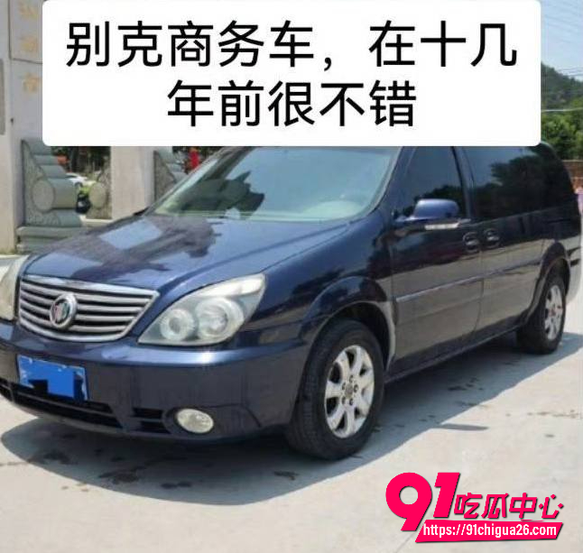 中国道教协会副会长 胡城林20