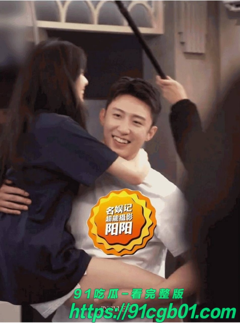 黄景瑜31.jpg 黄景瑜31.jpg